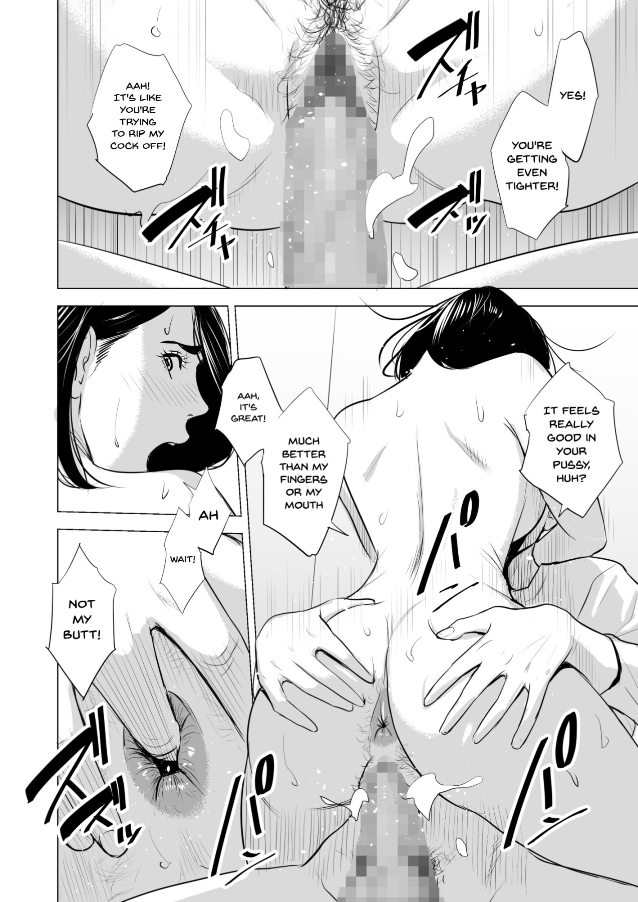 Hentai Manga Comic-What Are You Doing On The Bullet Train!?-Read-54
